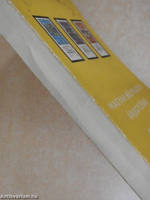 Magyar bélyegek árjegyzéke 1971