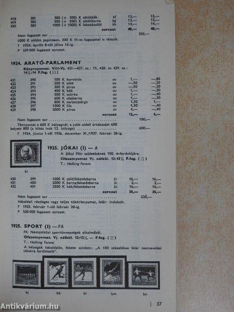 Magyar bélyegek árjegyzéke 1971