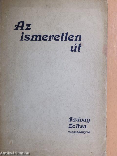 Az ismeretlen út