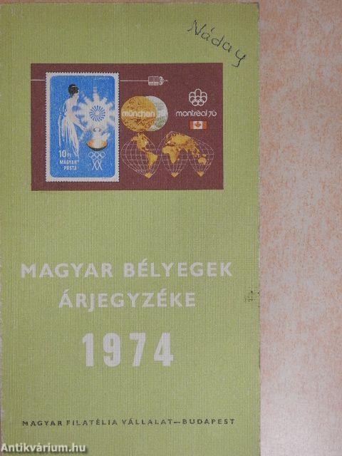 Magyar bélyegek árjegyzéke 1974