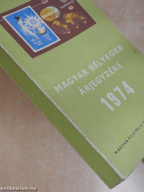 Magyar bélyegek árjegyzéke 1974