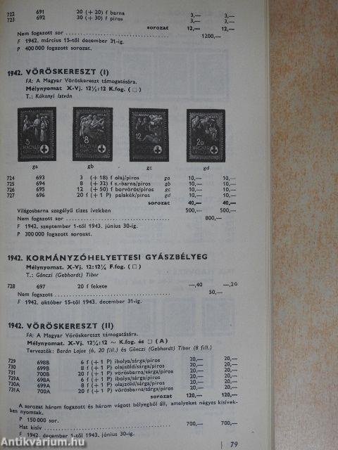 Magyar bélyegek árjegyzéke 1974