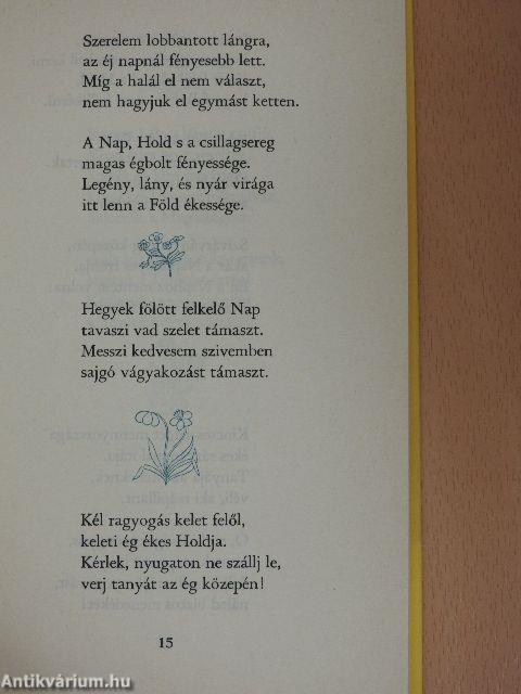 Tudást Őrző Tiszta Tenger