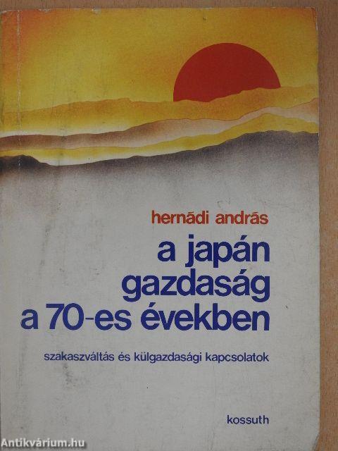 A japán gazdaság a 70-es években
