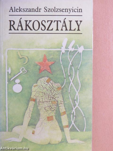 Rákosztály