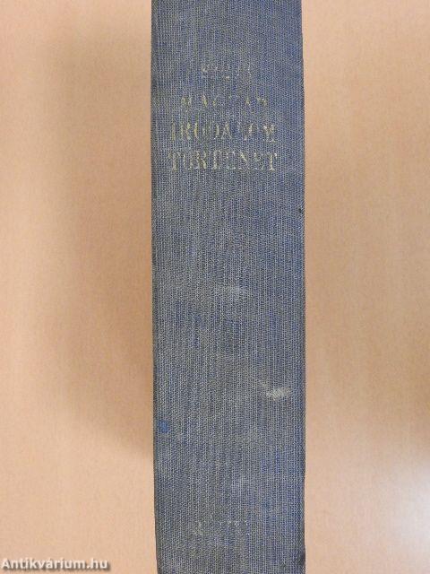 Magyar irodalomtörténet