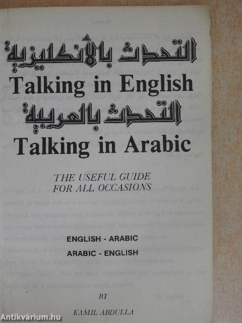 Talking in English/Talking in Arabic