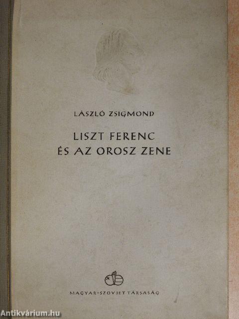Liszt Ferenc és az orosz zene