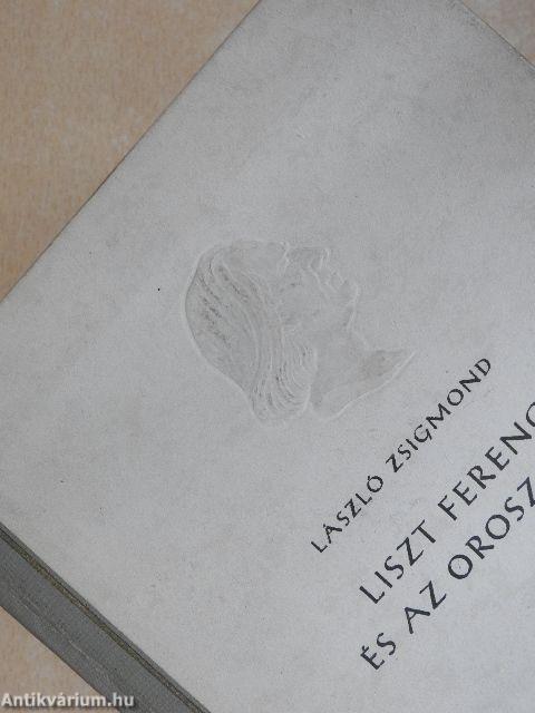 Liszt Ferenc és az orosz zene