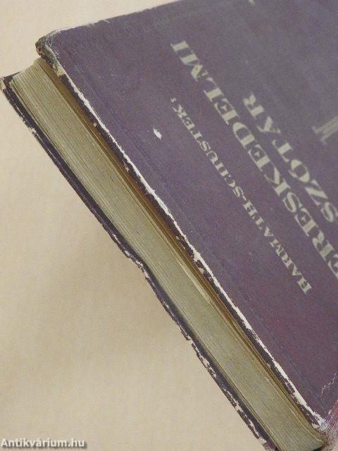 Kereskedelmi szótár II.