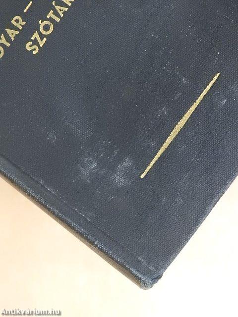 Magyar-angol szótár