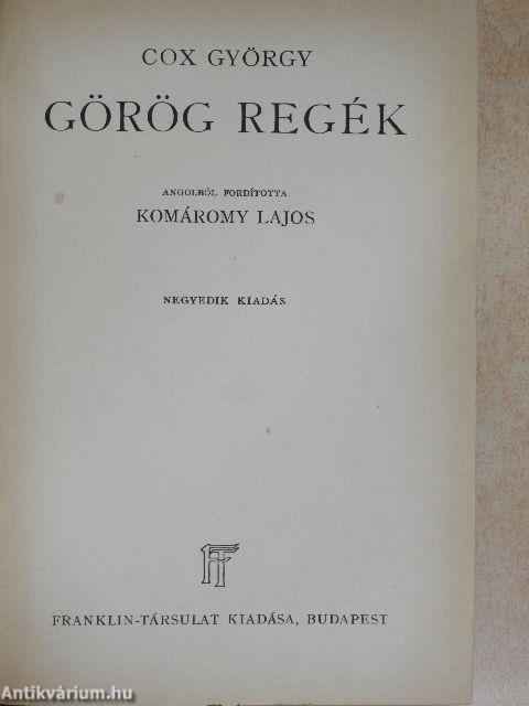 Görög regék 