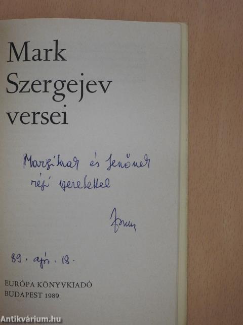 Mark Szergejev versei (dedikált példány)