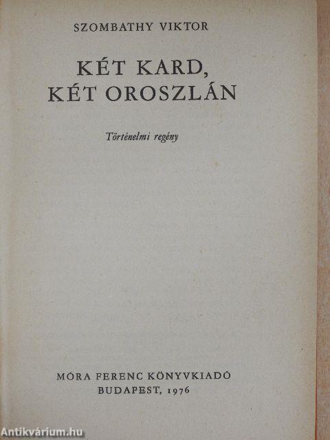 Két kard, két oroszlán