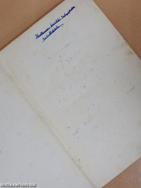 Szentírás a család és az iskola részére I.