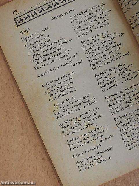 Szentírás a család és az iskola részére I.