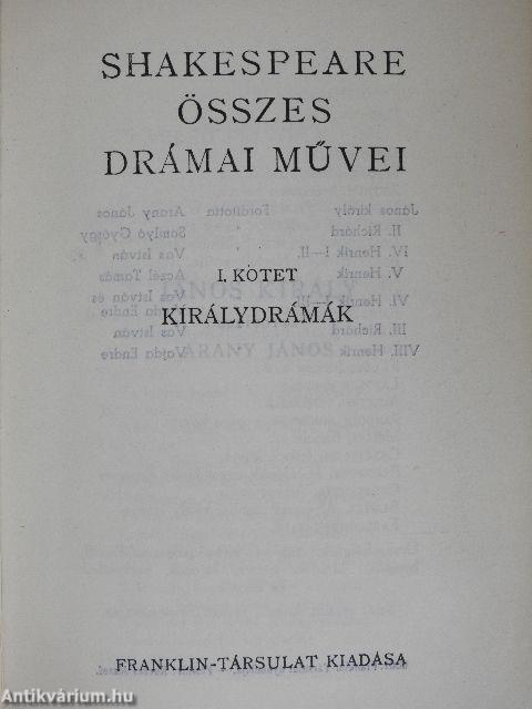 Shakespeare összes drámai művei I. 