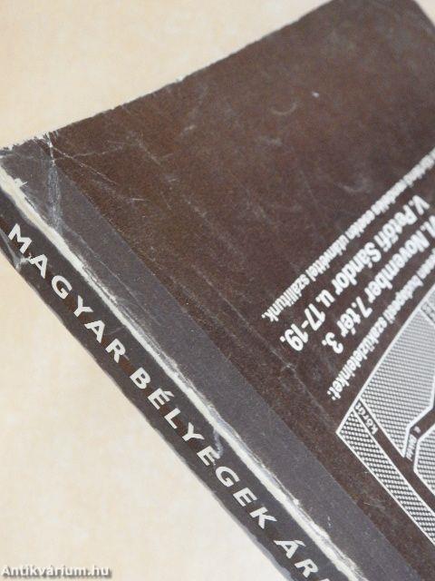 Magyar bélyegek árjegyzéke 1989