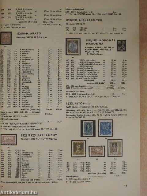 Magyar bélyegek árjegyzéke 1989