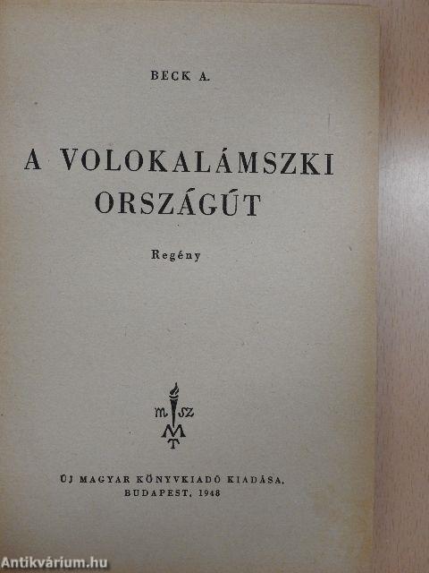 A volokalámszki országút