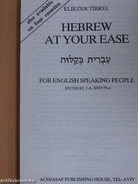 Hebrew at Your Ease