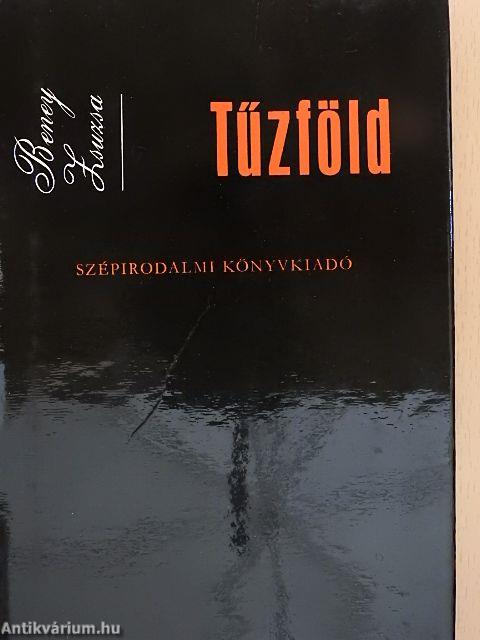 Tűzföld