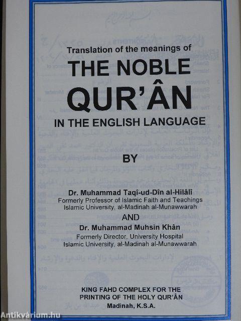 Translation of the meanings of the Noble Qur'an in the English Language