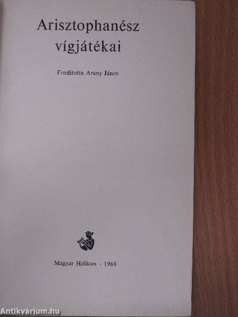 Arisztophanész vígjátékai