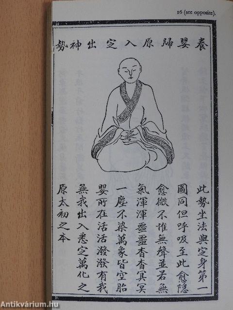 A First Zen Reader