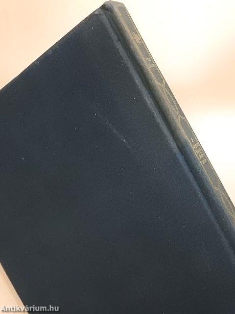 A magyar könyv története 1711-ig