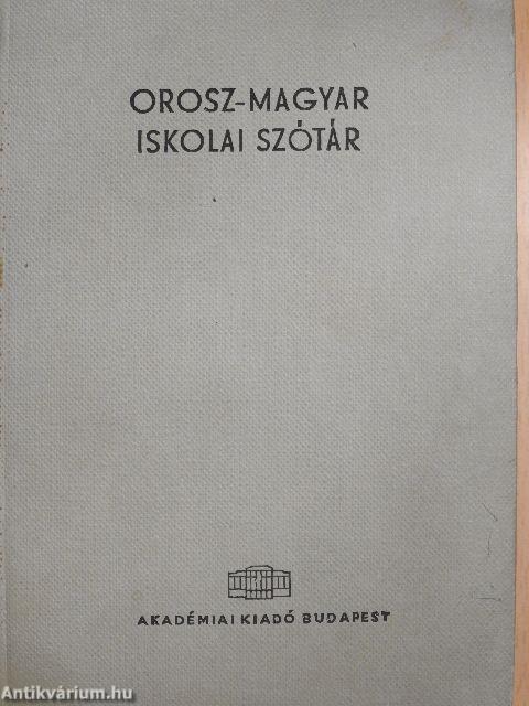 Magyar-orosz/orosz-magyar iskolai szótár