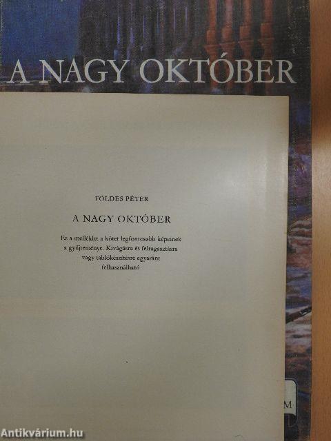 A Nagy Október