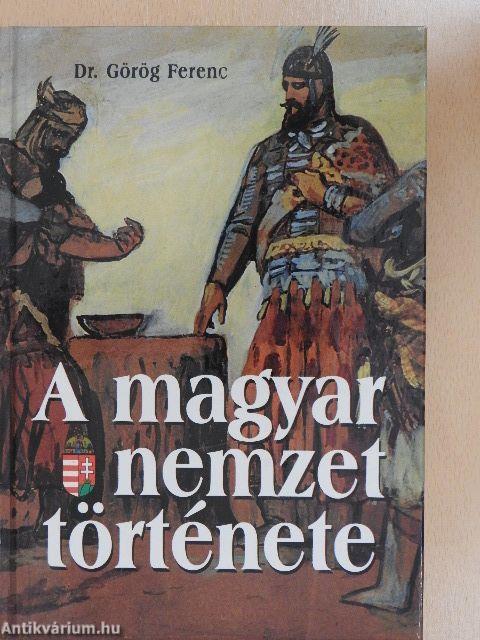 A magyar nemzet története