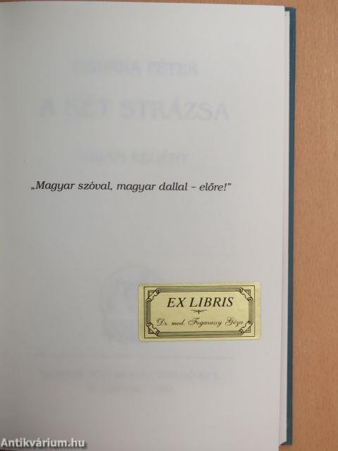 A két strázsa