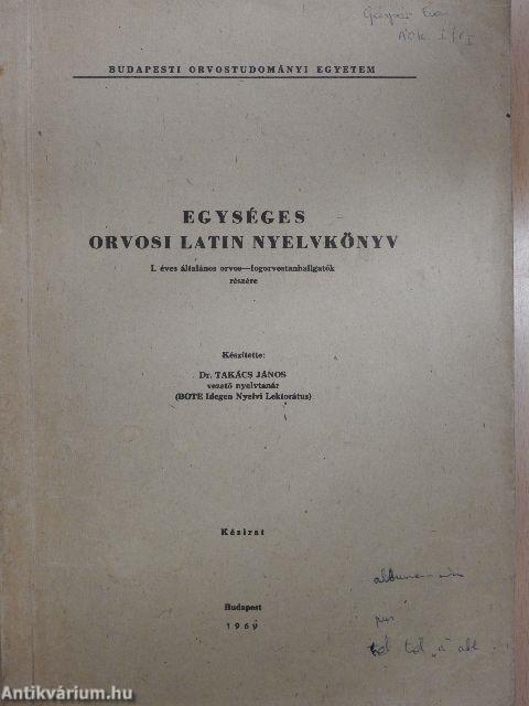 Egységes orvosi latin nyelvkönyv