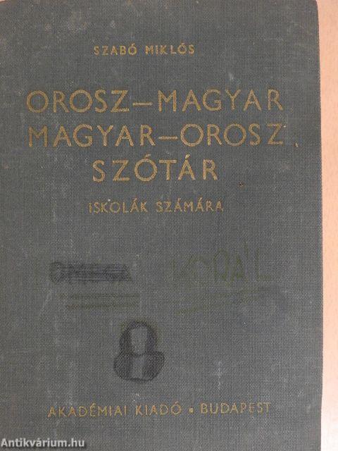 Orosz-magyar/magyar-orosz szótár