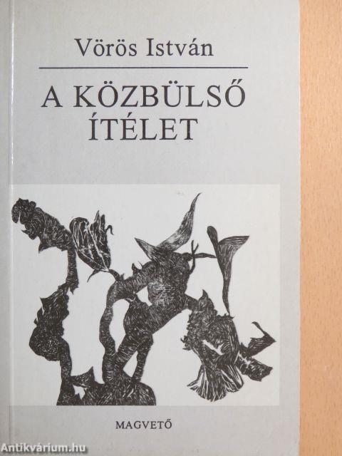 A közbülső ítélet