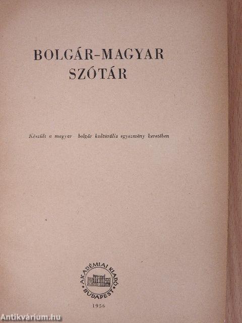 Bolgár-magyar szótár