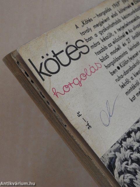 Kötés-horgolás 1969