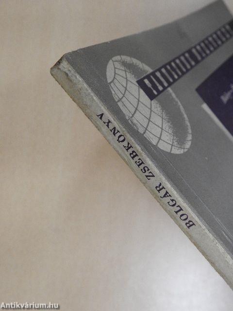 Bolgár társalgási zsebkönyv