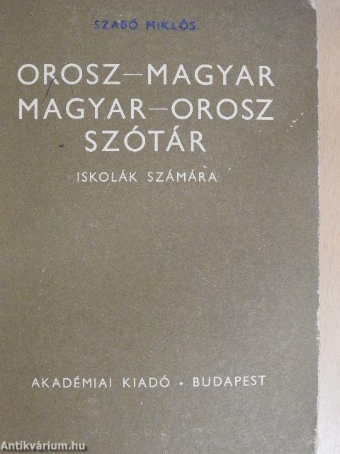 Orosz-magyar/magyar-orosz szótár