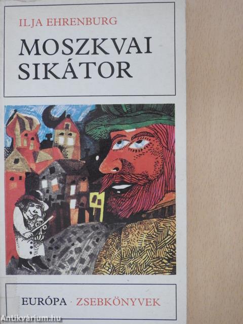 Moszkvai sikátor