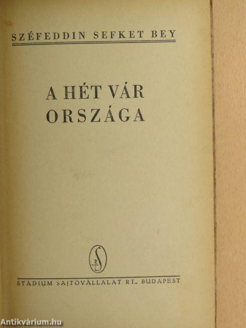 A hét vár országa