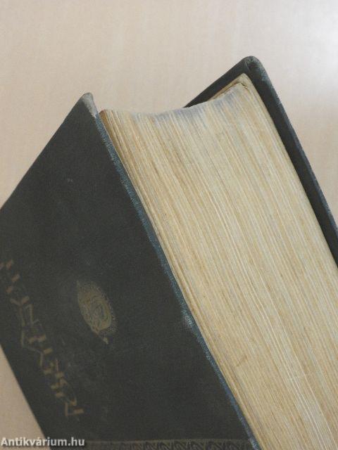 A művészet története