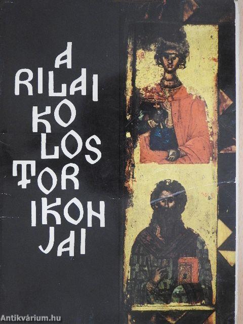 A Rilai kolostor ikonjai