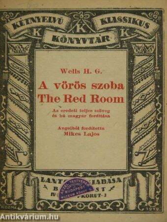 A vörös szoba