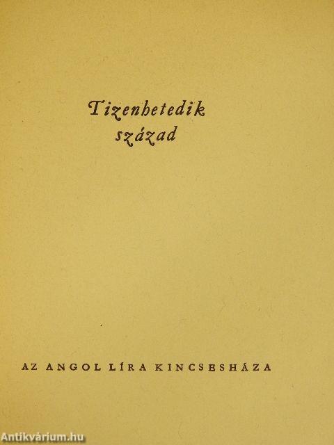 Tizenhetedik század