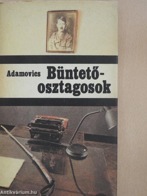 Büntetőosztagosok