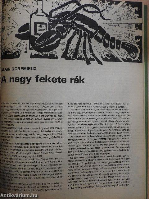 Galaktika 91.