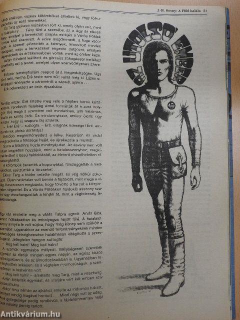 Galaktika 95.